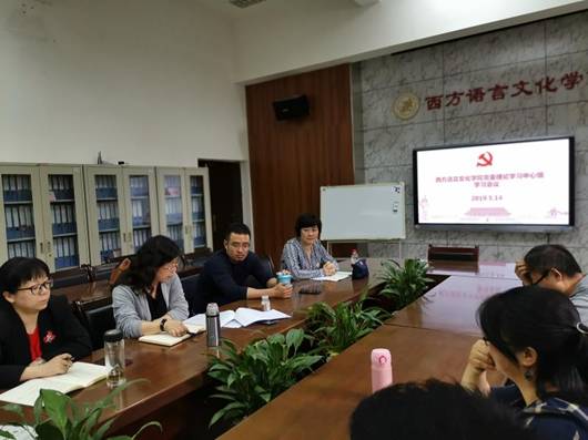 微信图片_20190515154705