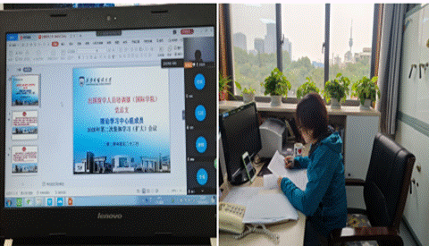 微信图片_20200422204100